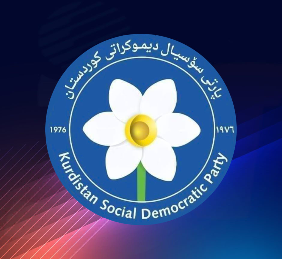 لۆگۆ