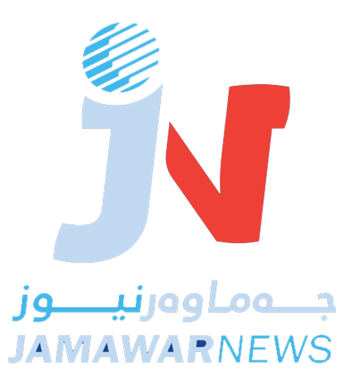 jamawar news