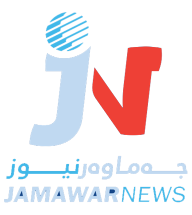 jamawar news